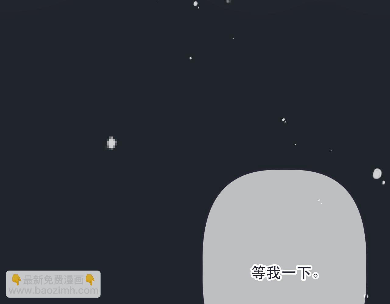 第138话 这不是我想要的93