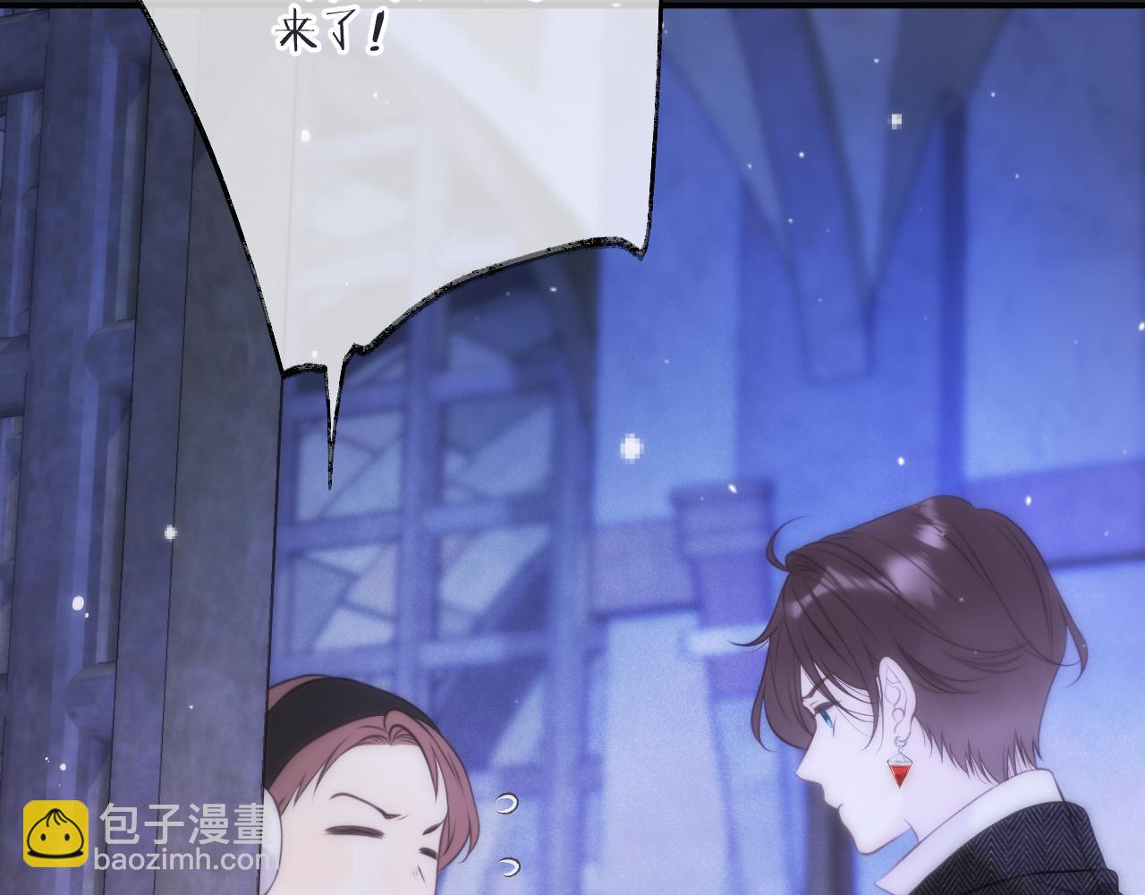 第138话 这不是我想要的97