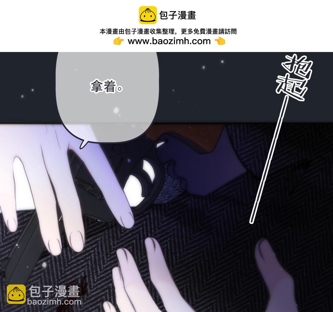 第139话 命运的转折1