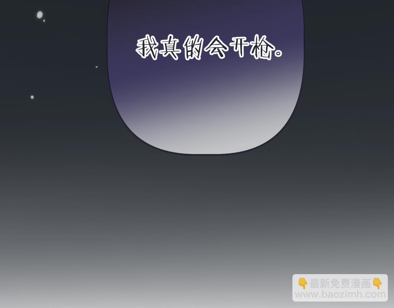 第139话 命运的转折10