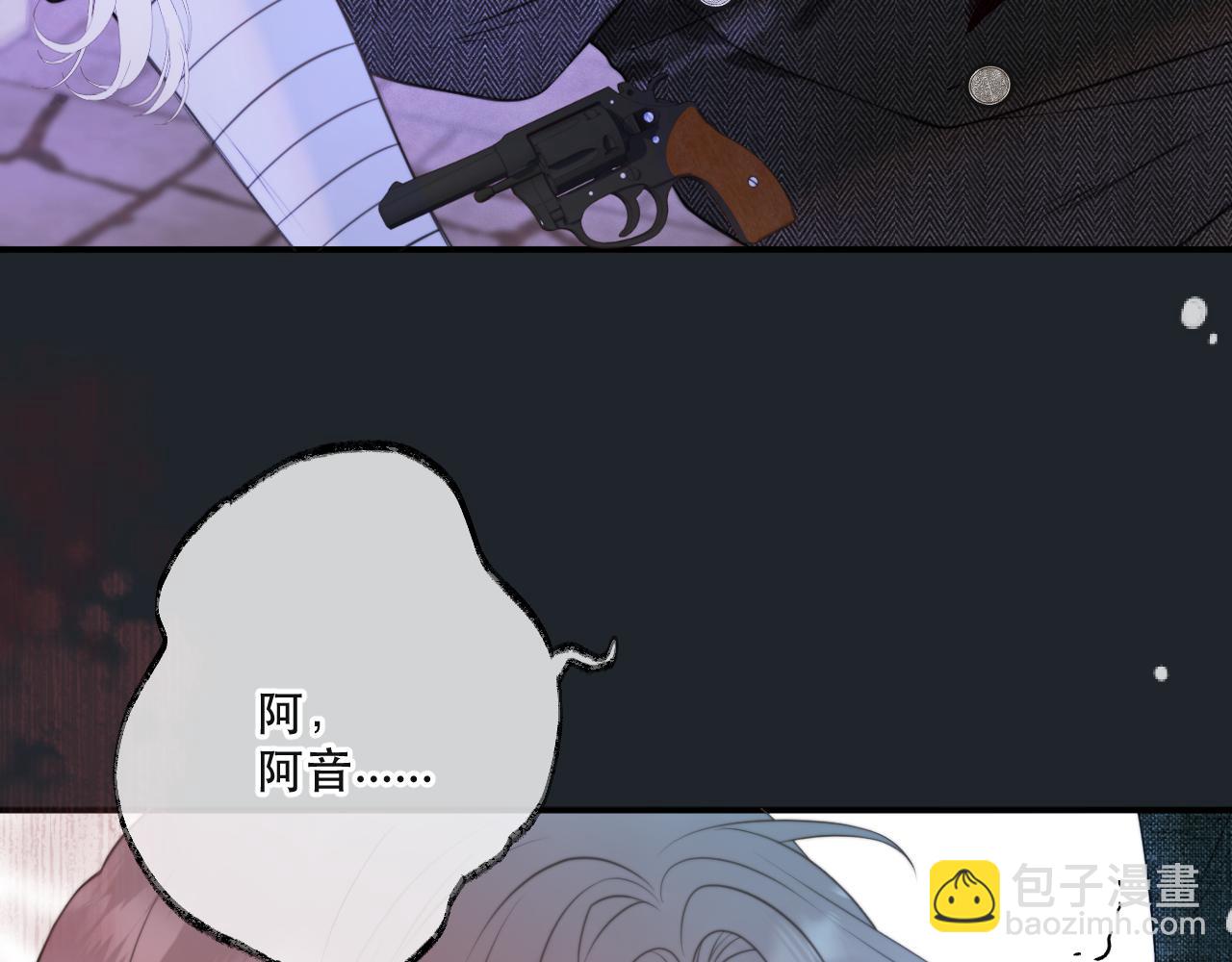 第139话 命运的转折104