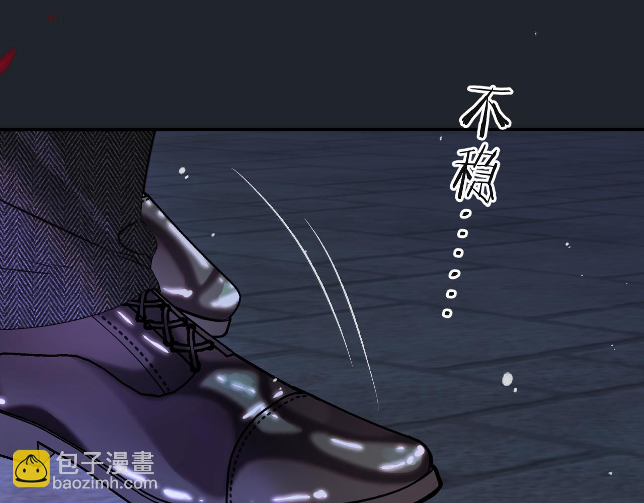 第139话 命运的转折116