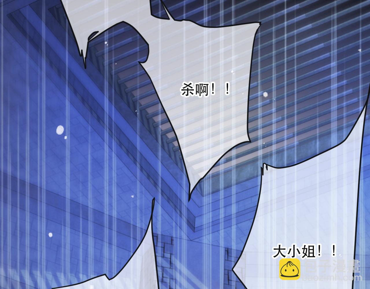 第139话 命运的转折124