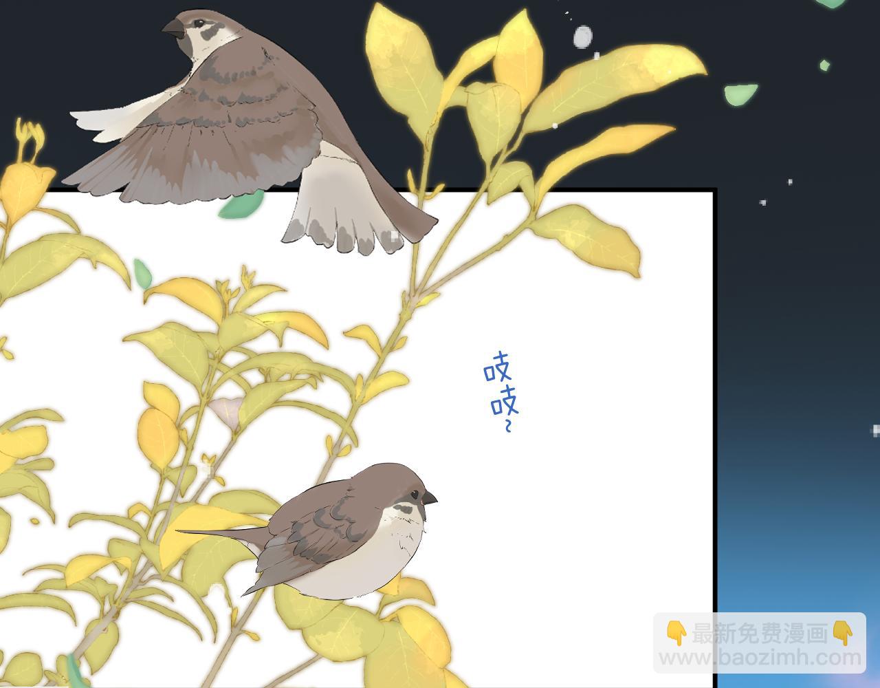 第139话 命运的转折134