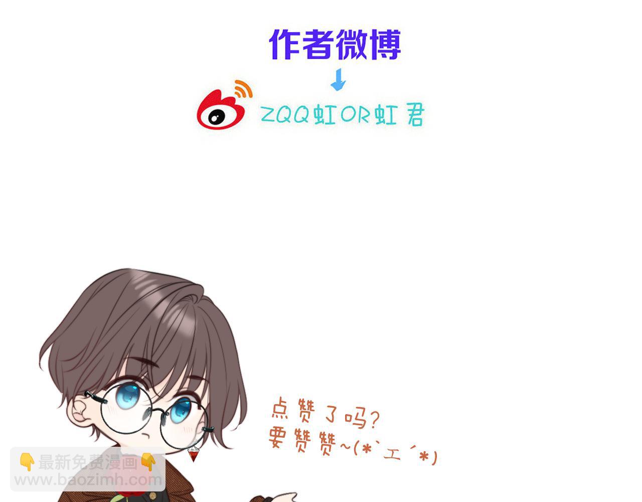 第139话 命运的转折145