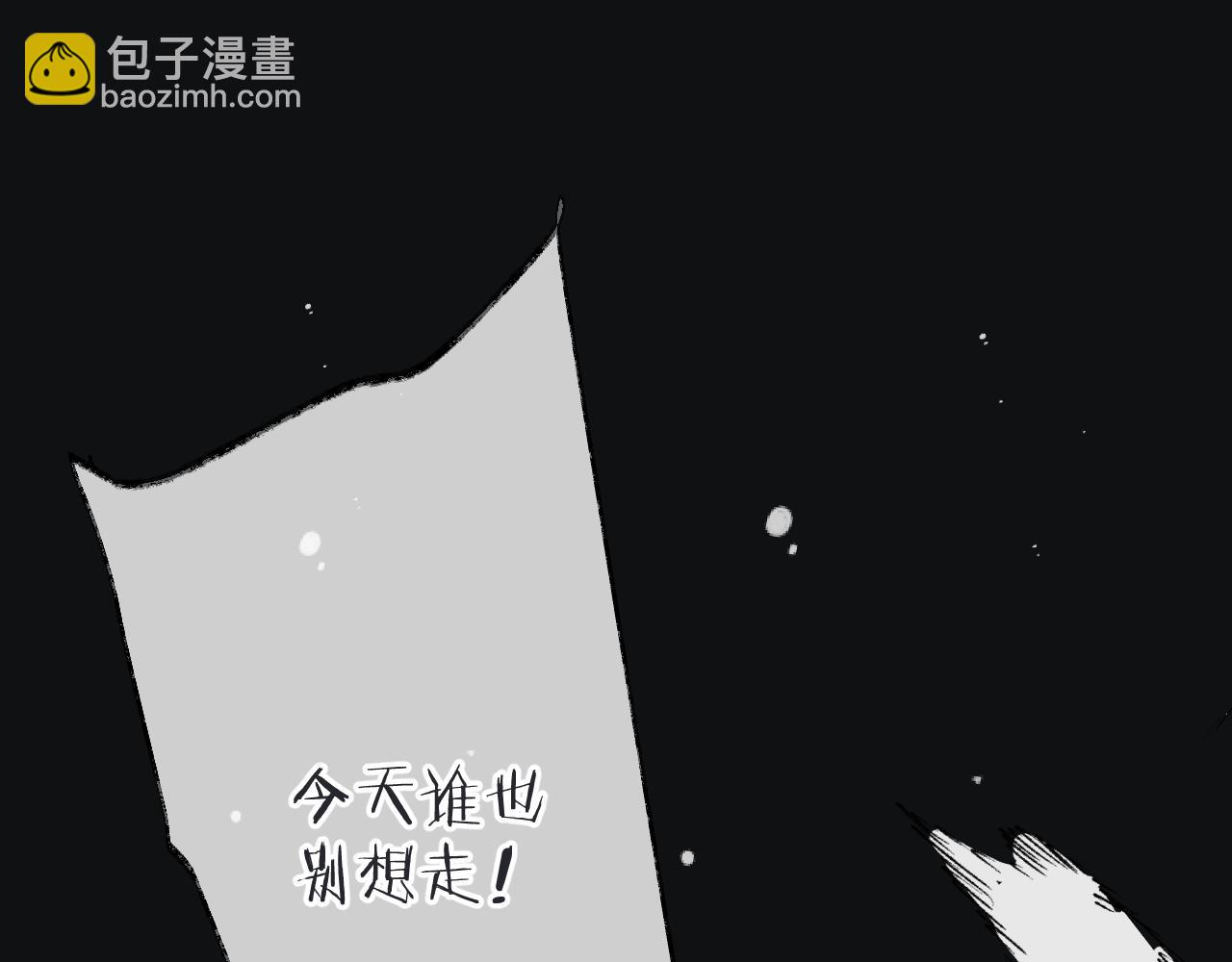 第139话 命运的转折17