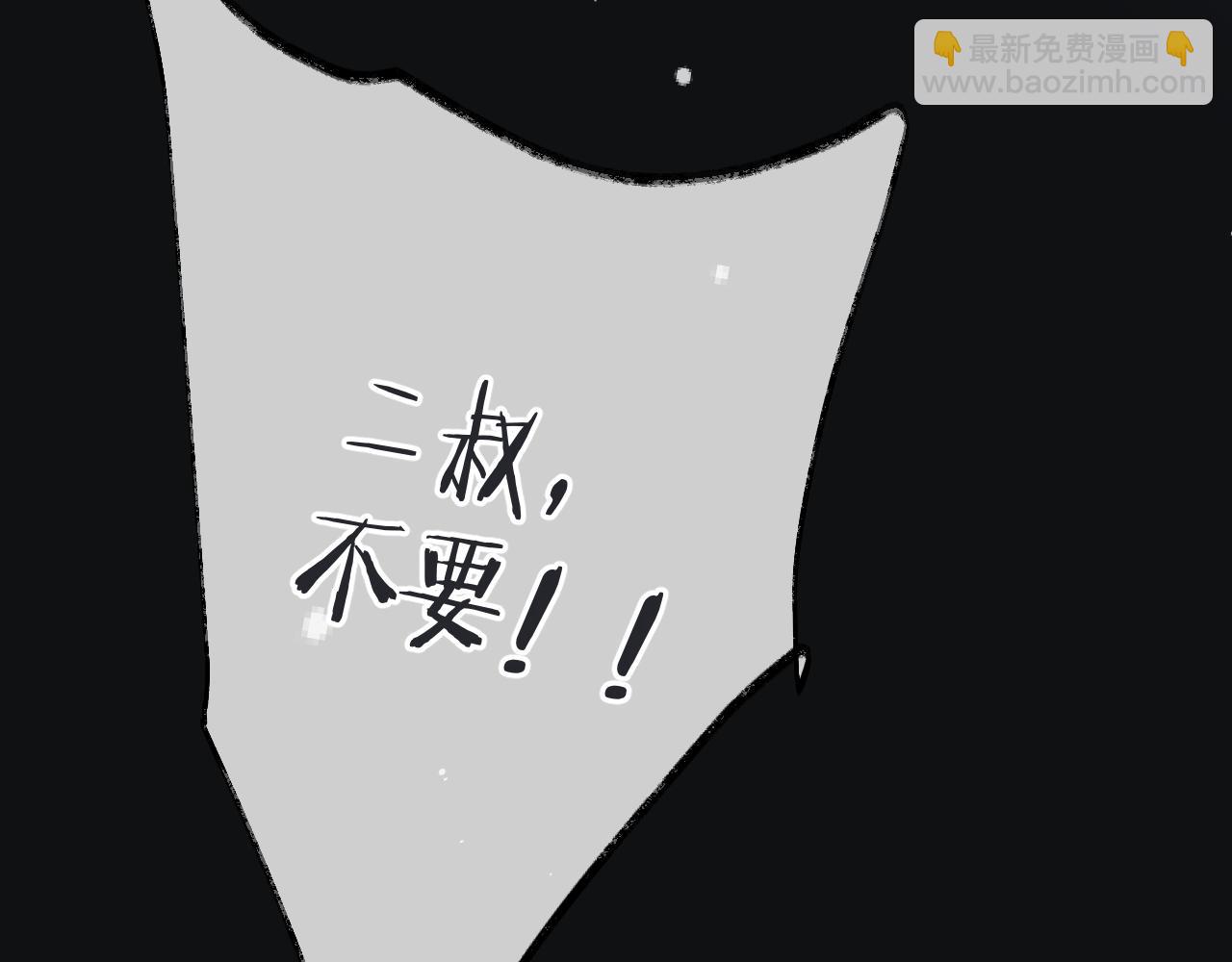 第139话 命运的转折31