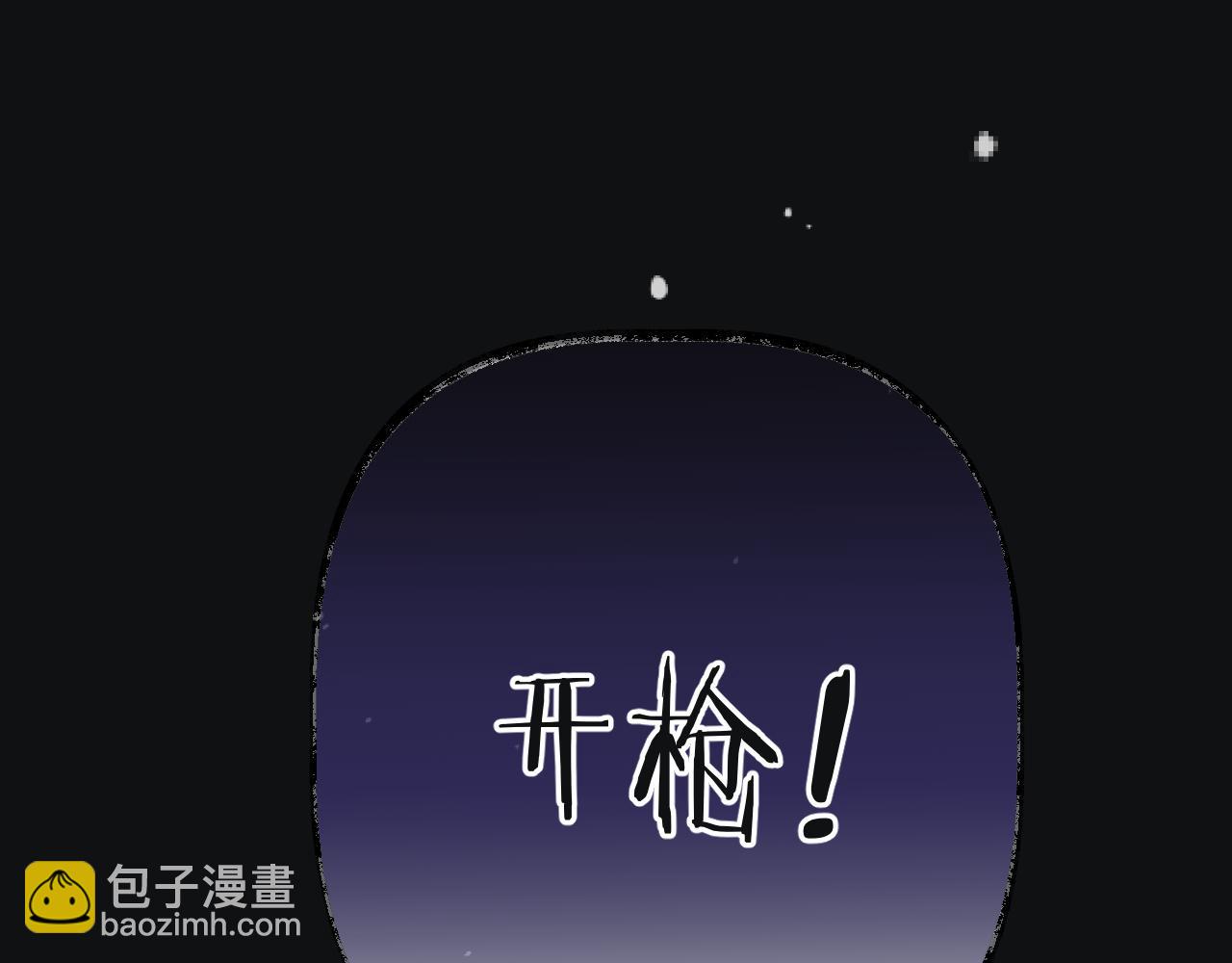 第139话 命运的转折34