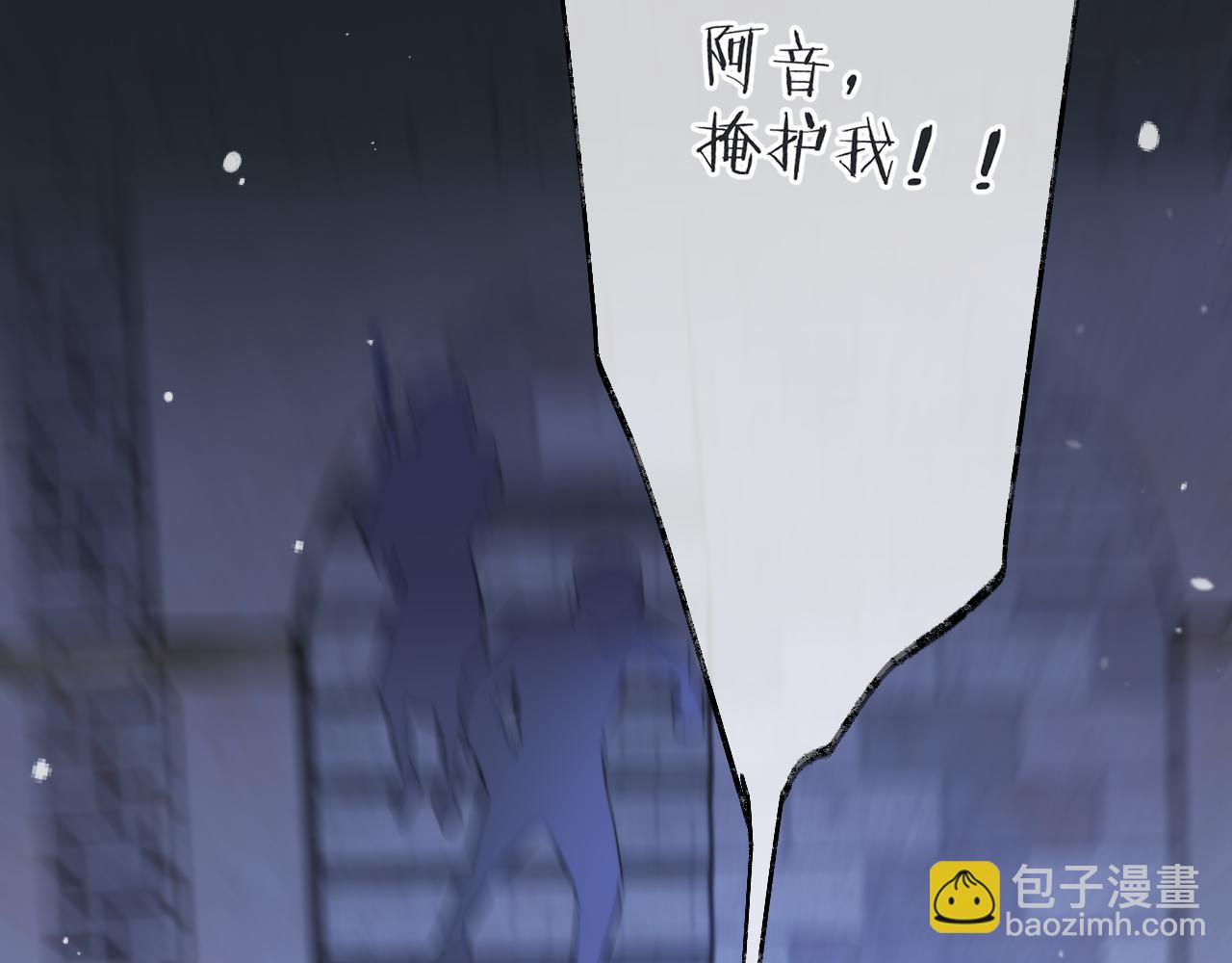 第139话 命运的转折37
