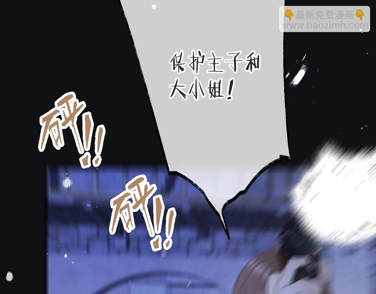 第139话 命运的转折41