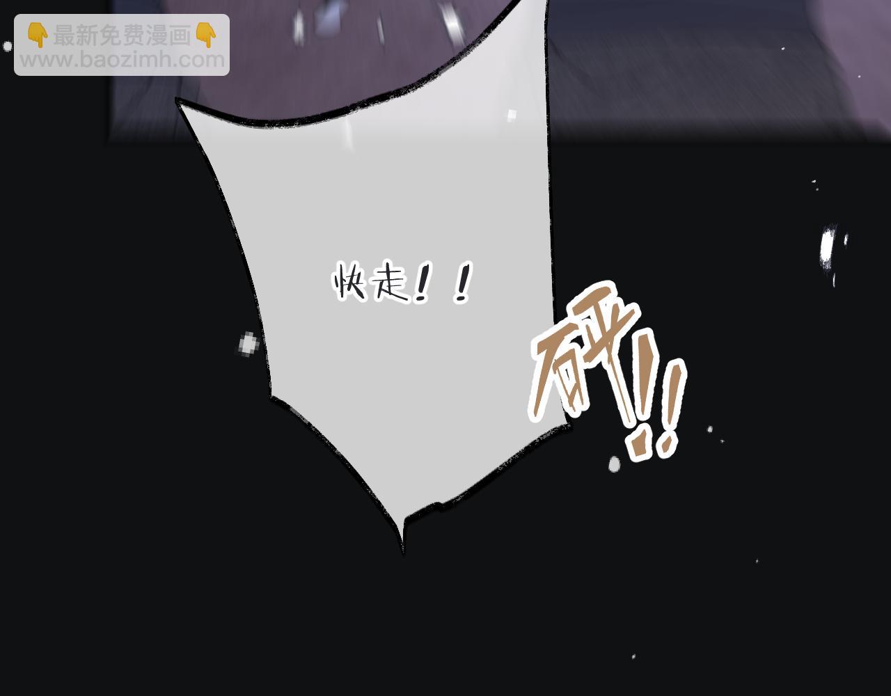 第139话 命运的转折43