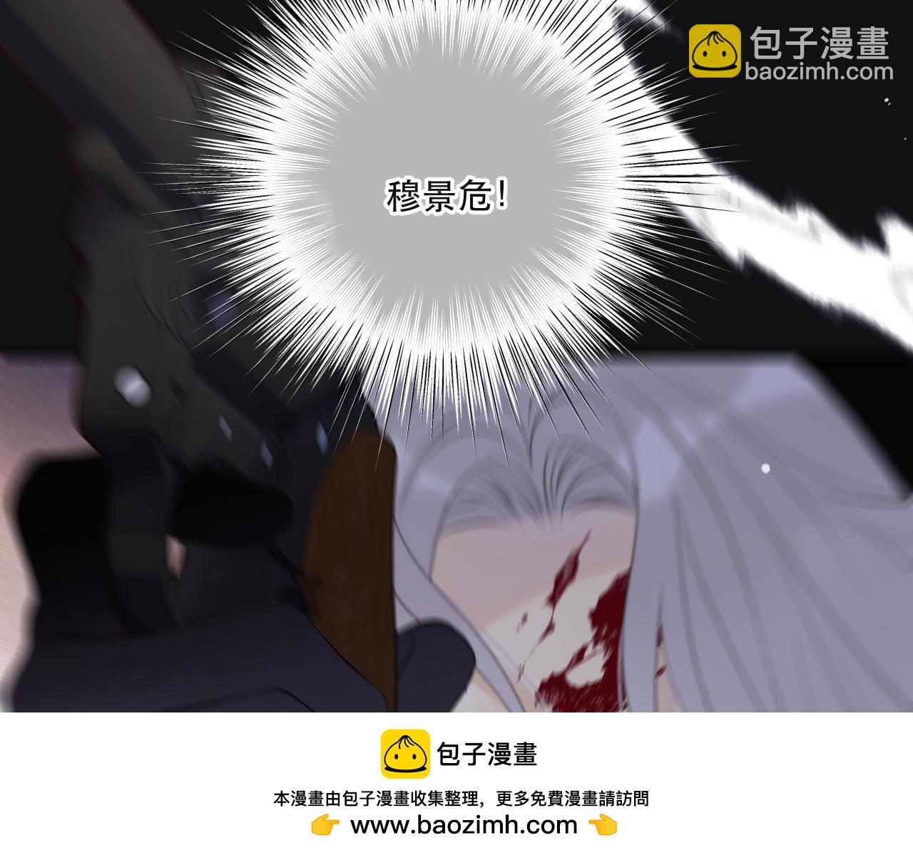 第139话 命运的转折49