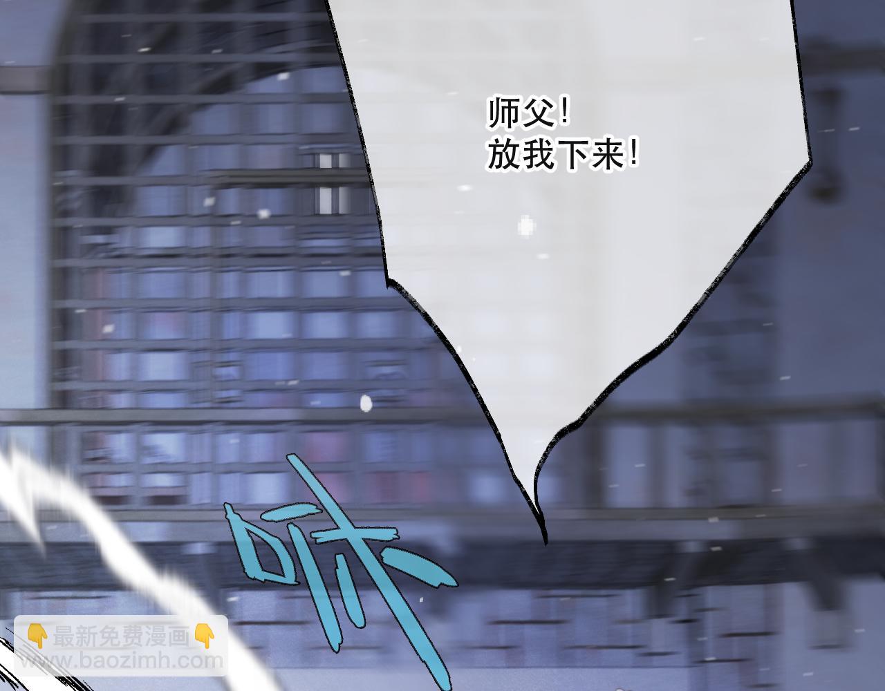 第139话 命运的转折50