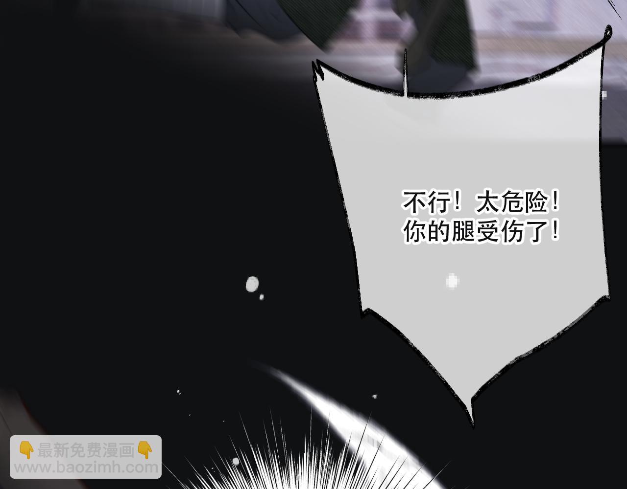 第139话 命运的转折52
