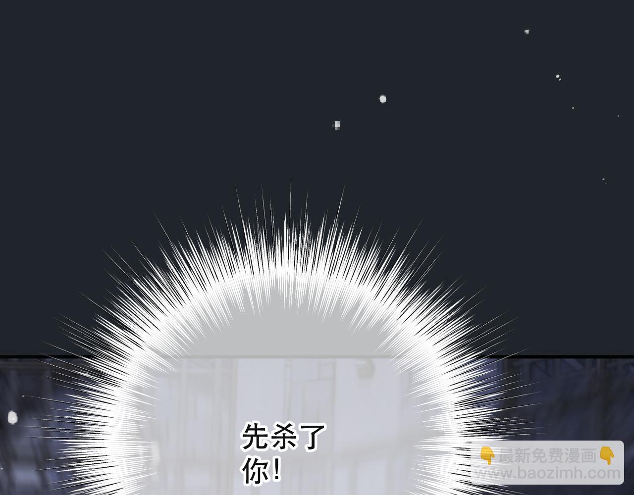第139话 命运的转折55