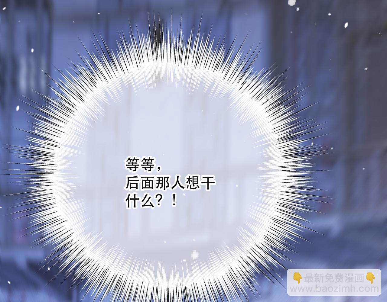 第139话 命运的转折60