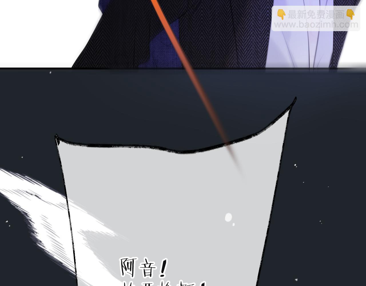 第139话 命运的转折66