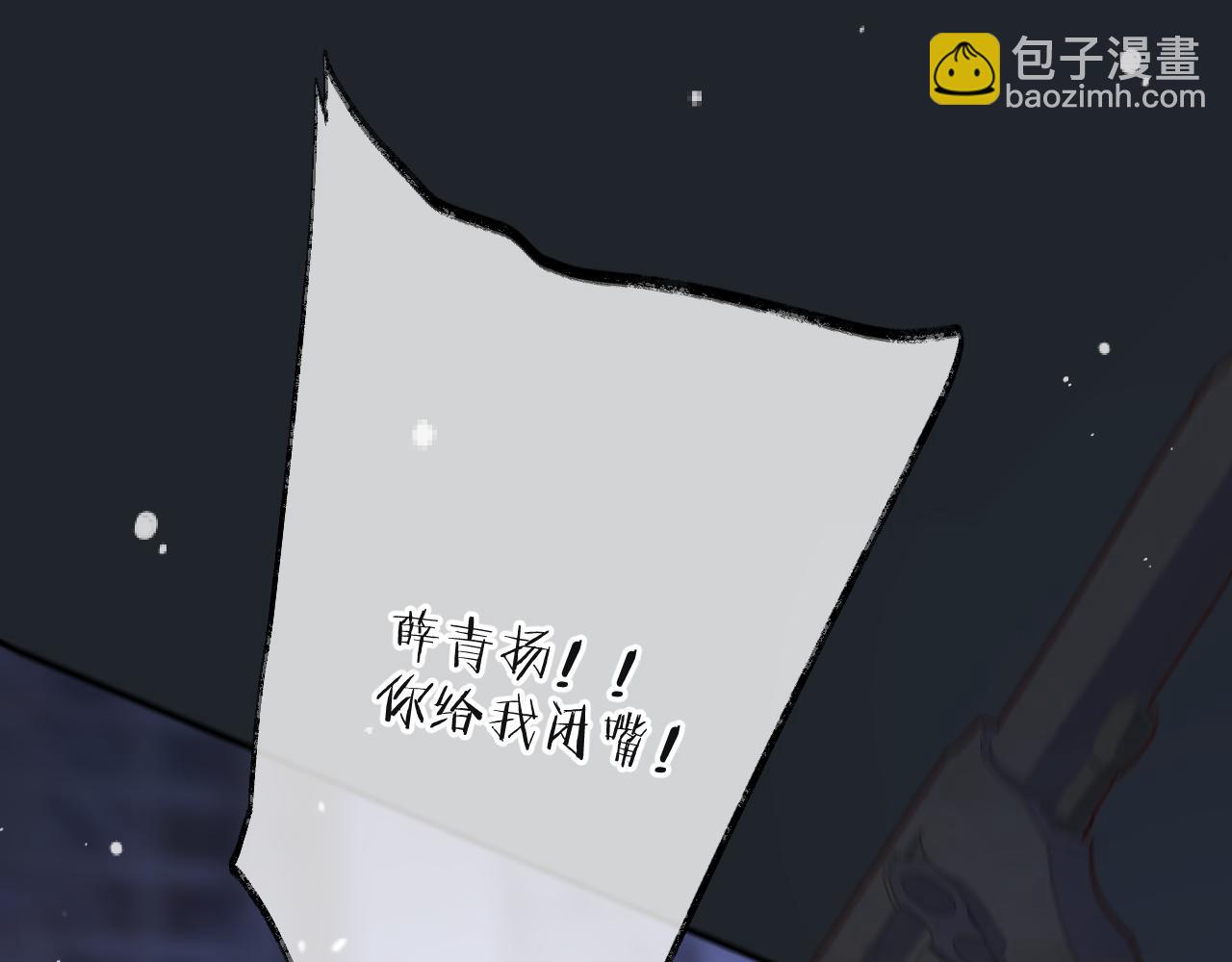 第139话 命运的转折69