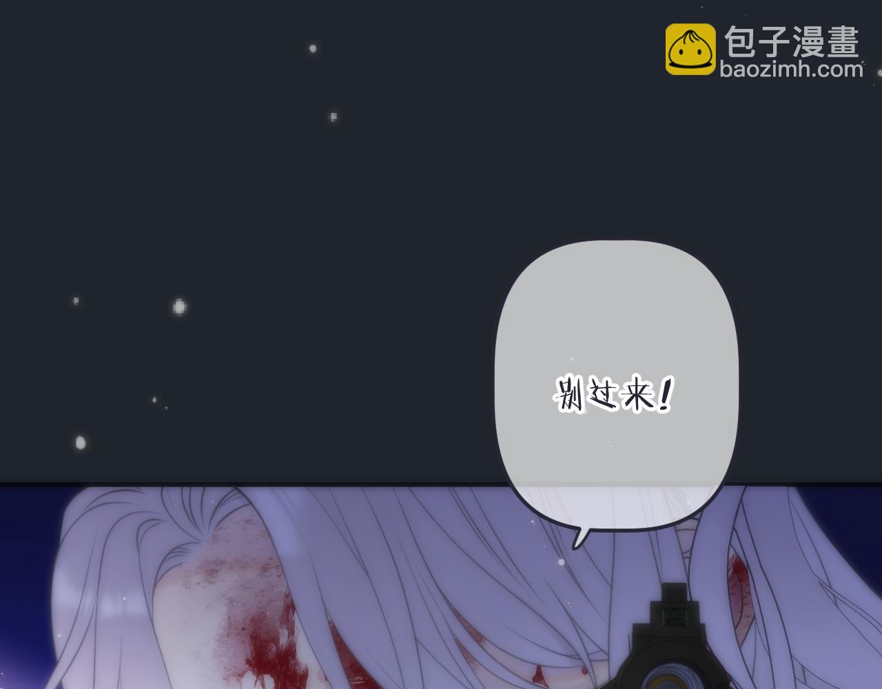 第139话 命运的转折7