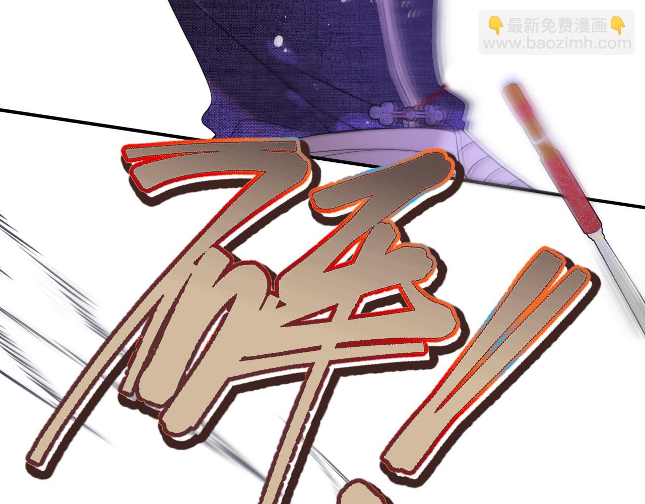 第139话 命运的转折80