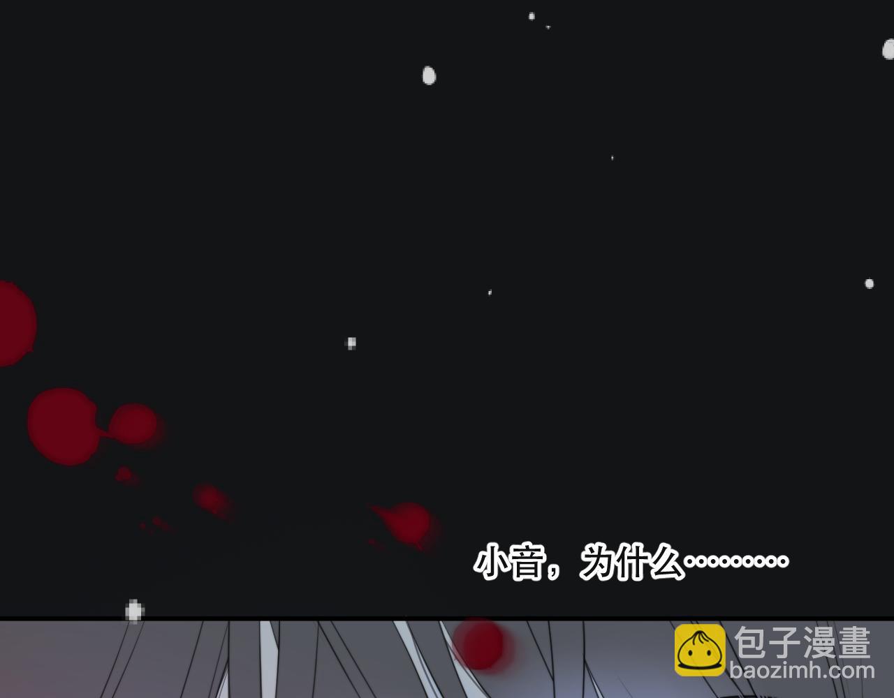 第139话 命运的转折86