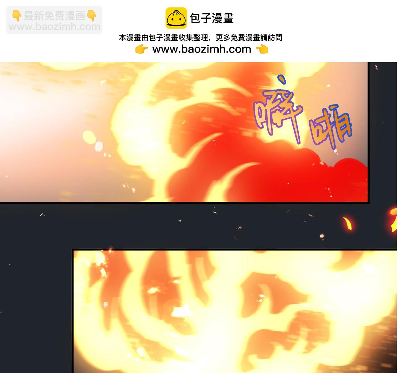 第140话 你在灯火阑珊处1
