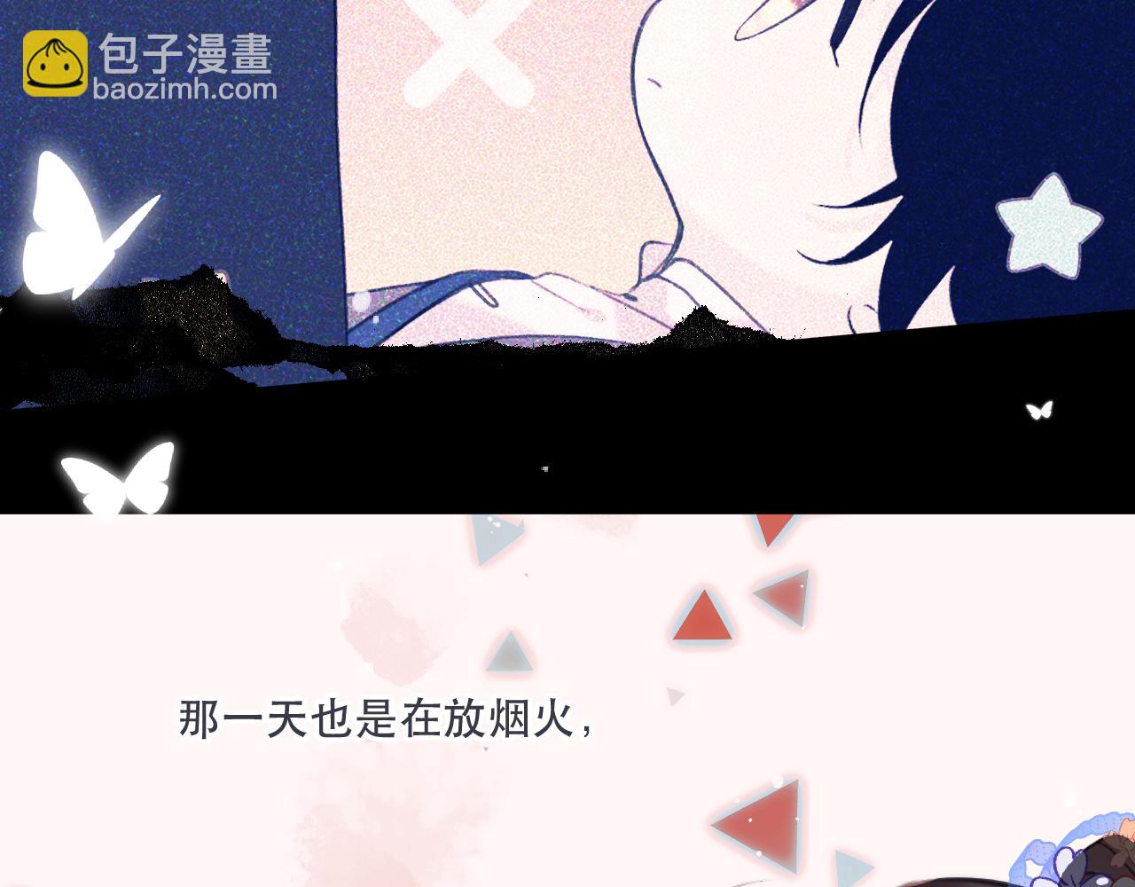 第140话 你在灯火阑珊处112