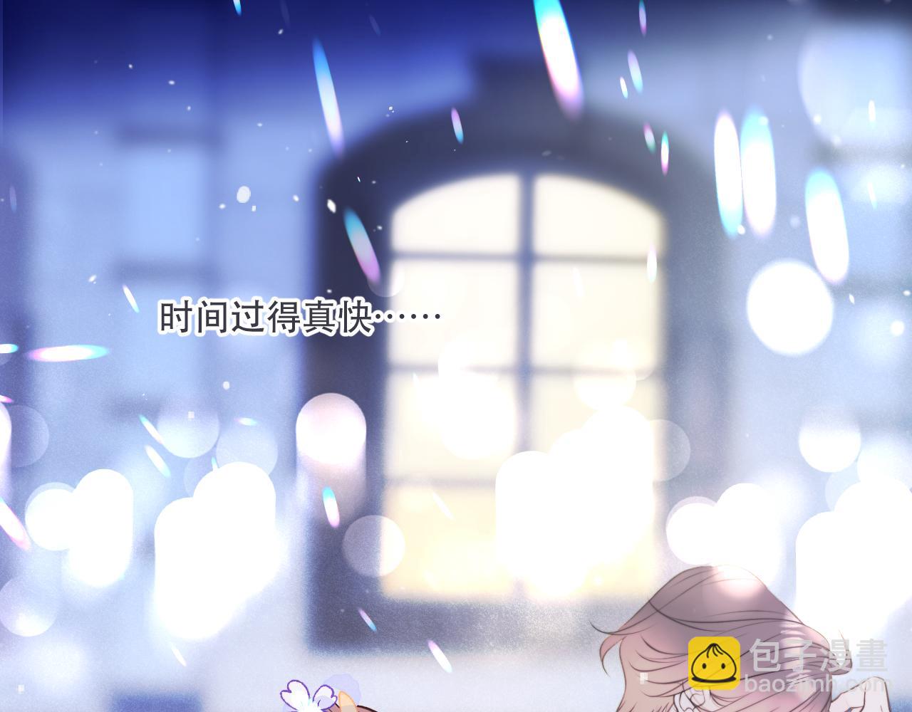 第140话 你在灯火阑珊处116