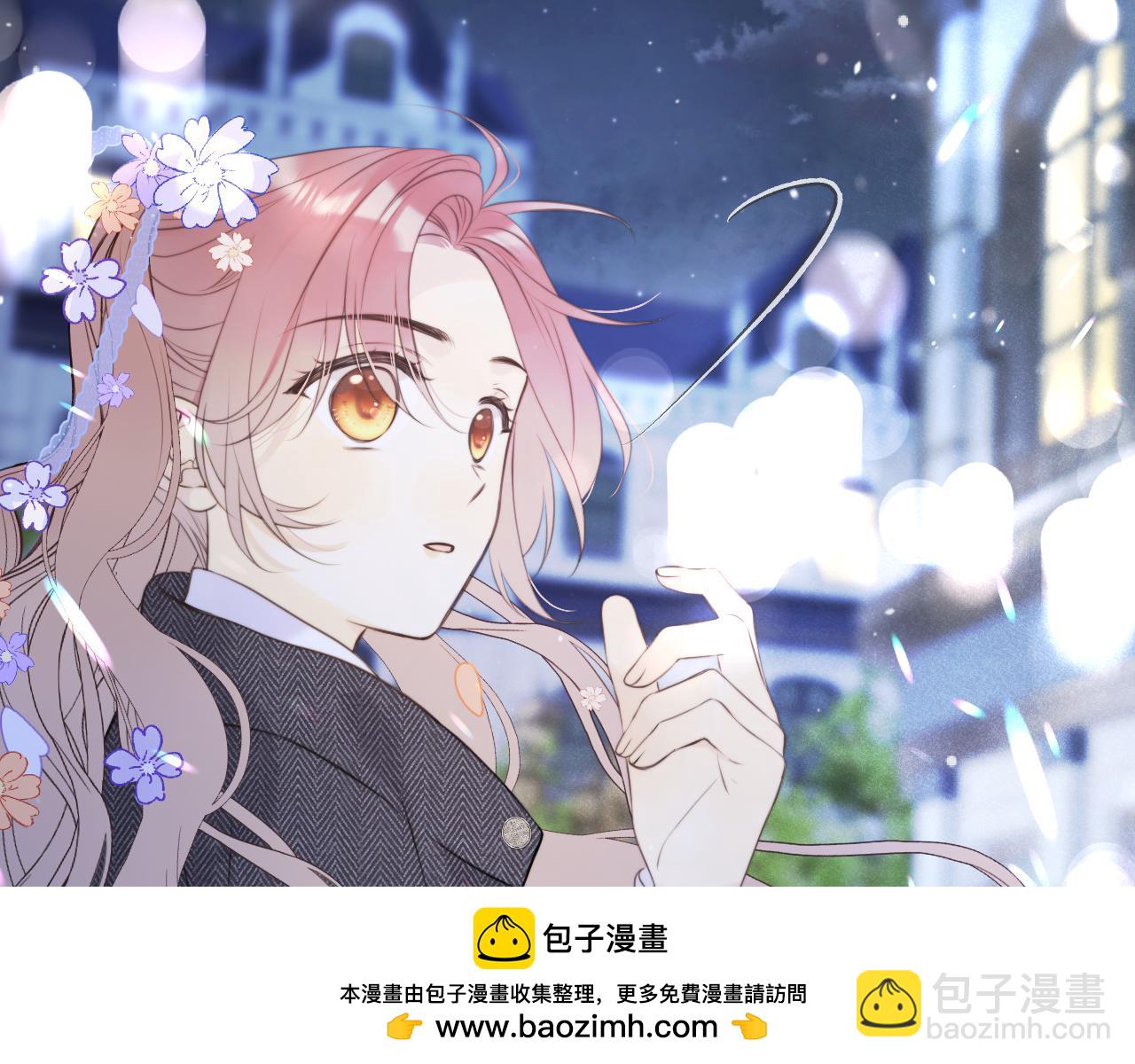 第140话 你在灯火阑珊处121