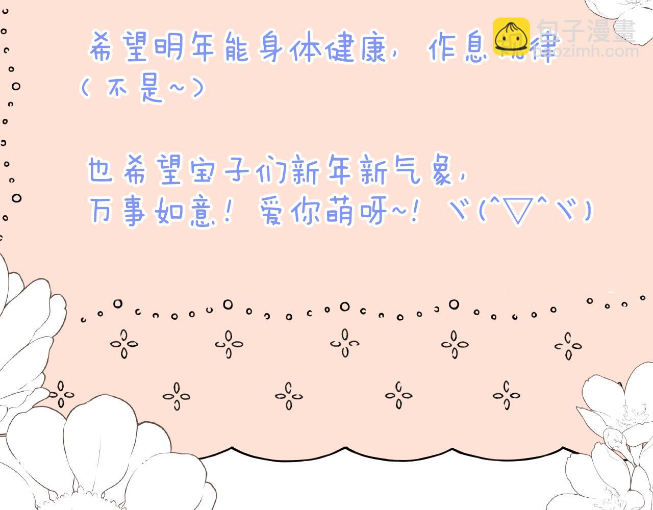 第140话 你在灯火阑珊处131