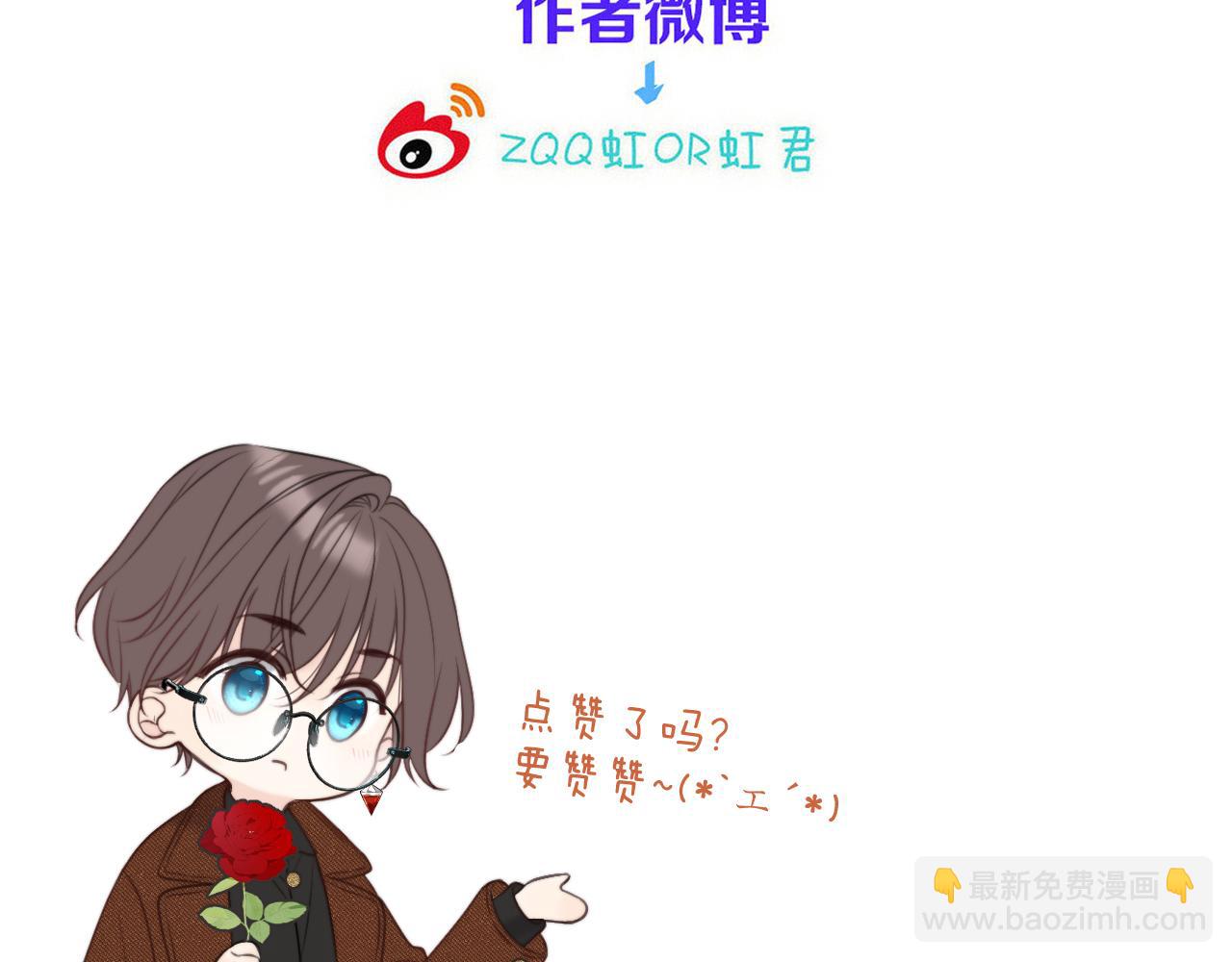 第140话 你在灯火阑珊处134