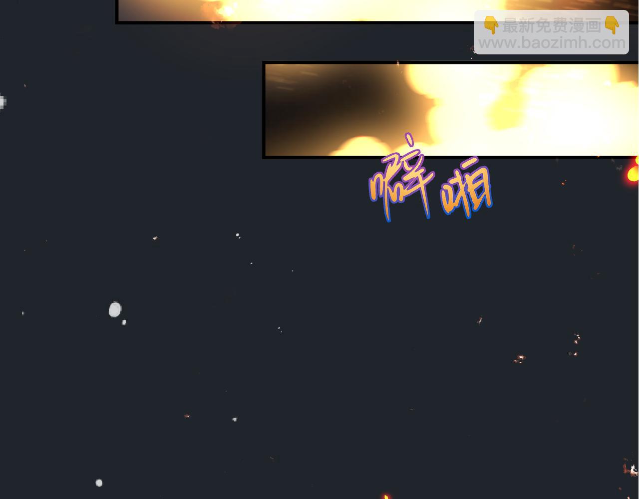 第140话 你在灯火阑珊处2