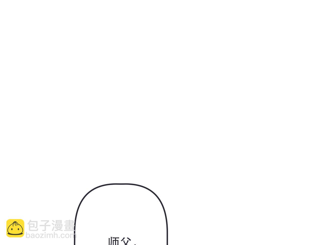 第140话 你在灯火阑珊处38