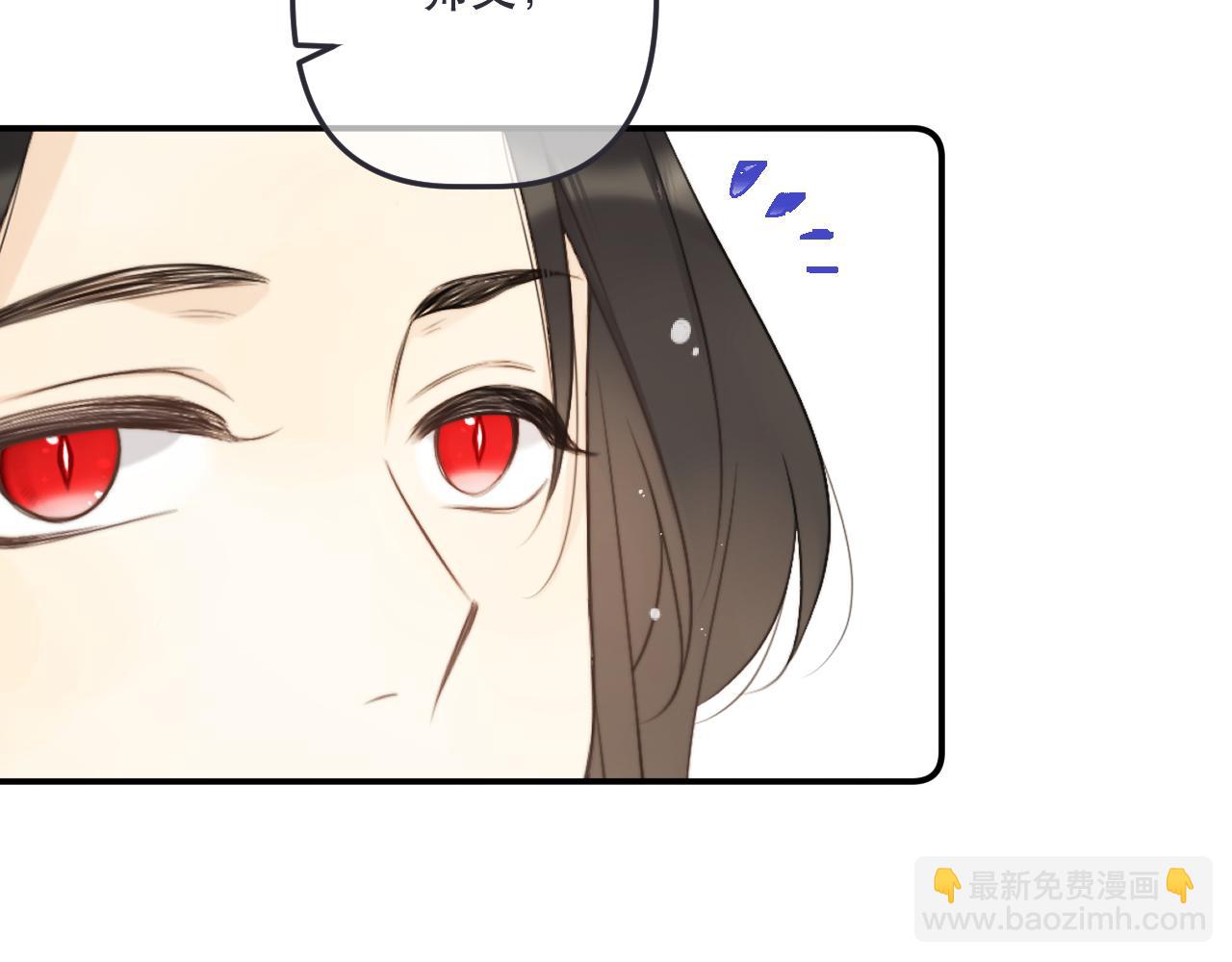 第140话 你在灯火阑珊处39