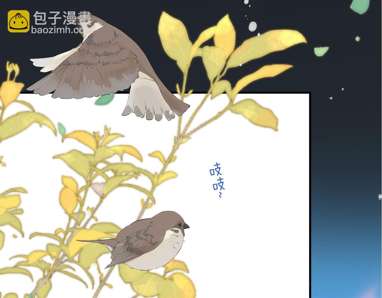 第140话 你在灯火阑珊处4
