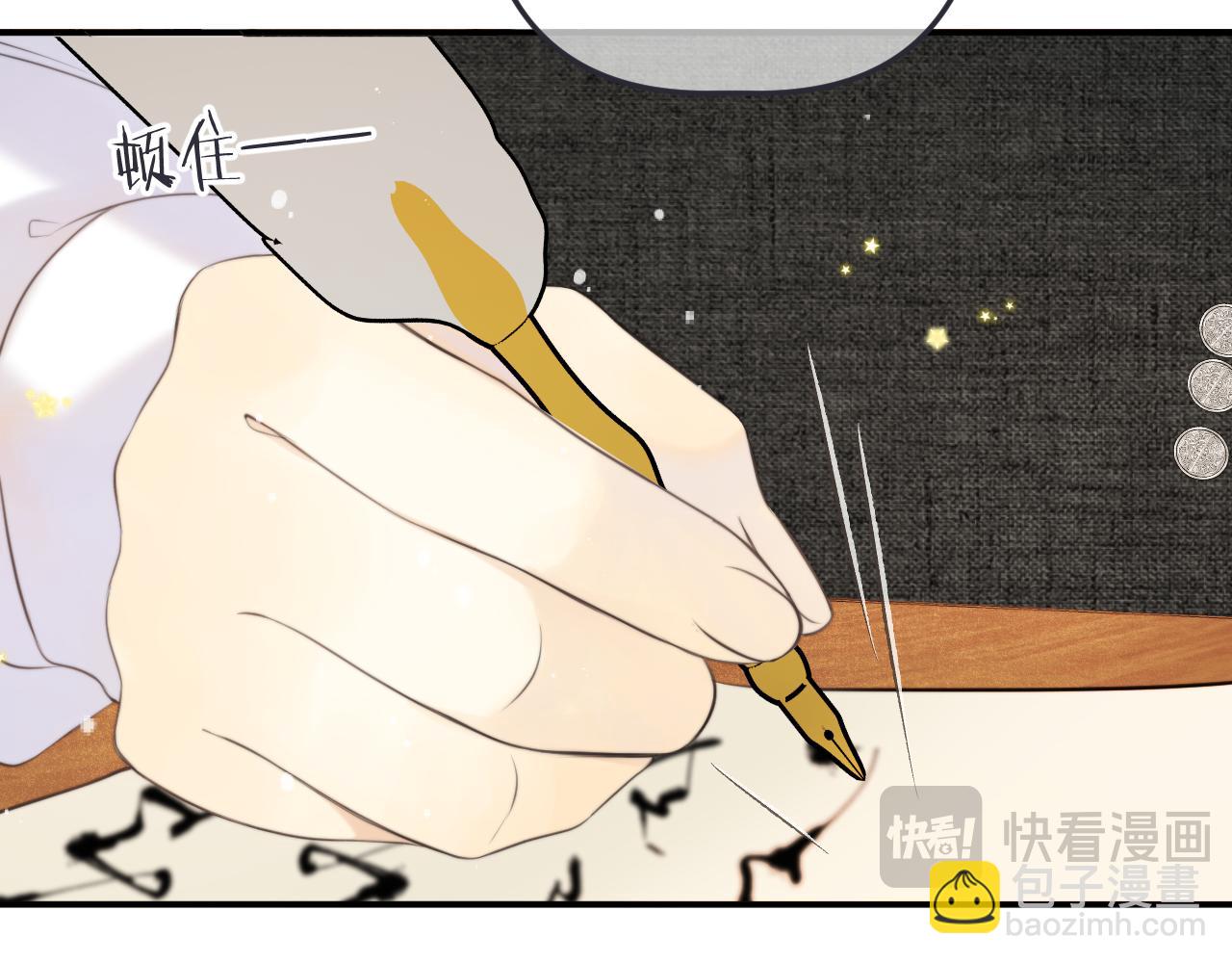 第140话 你在灯火阑珊处56