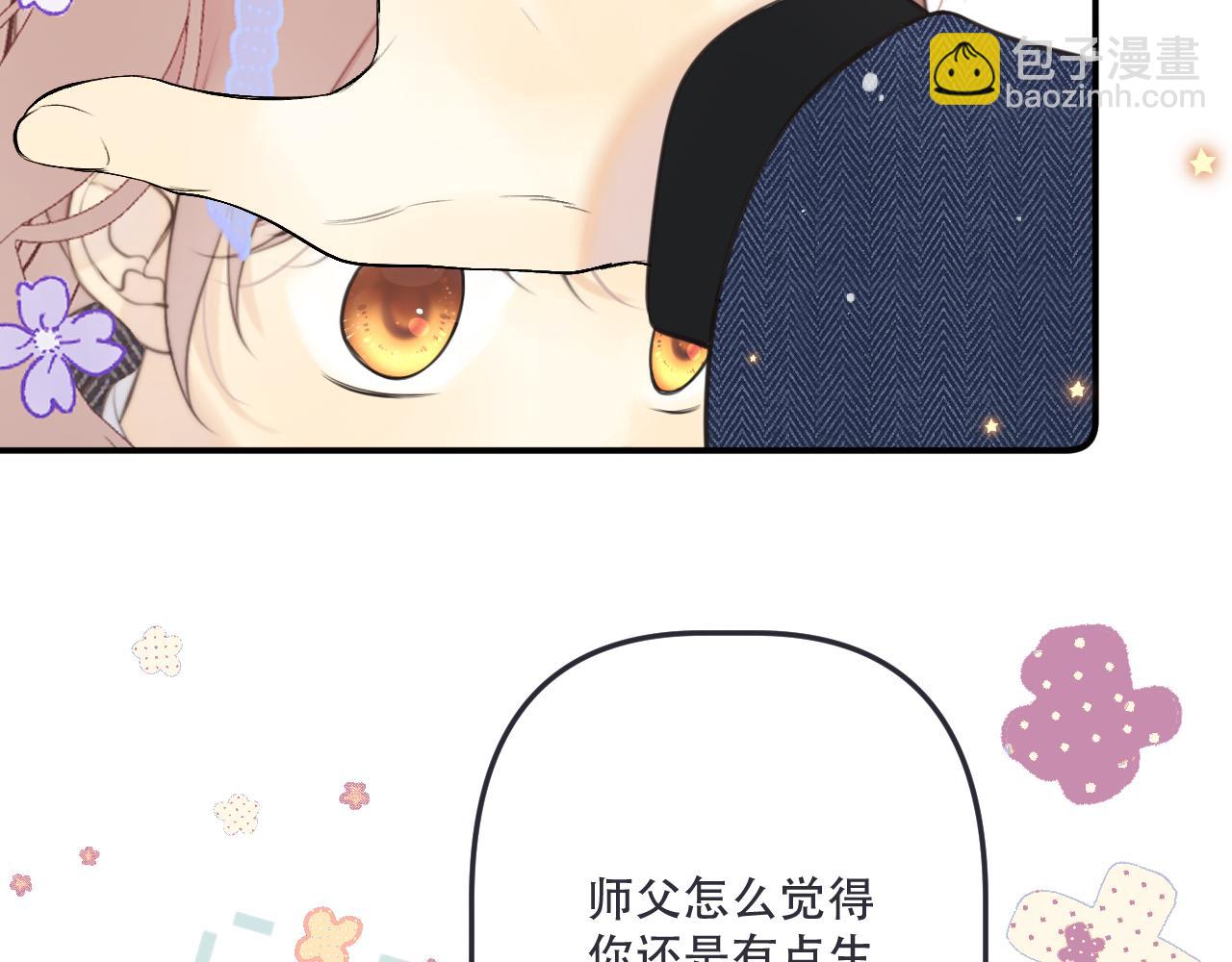 第140话 你在灯火阑珊处64
