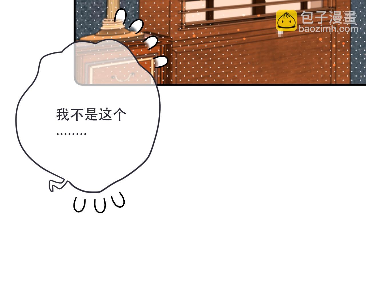 第140话 你在灯火阑珊处70
