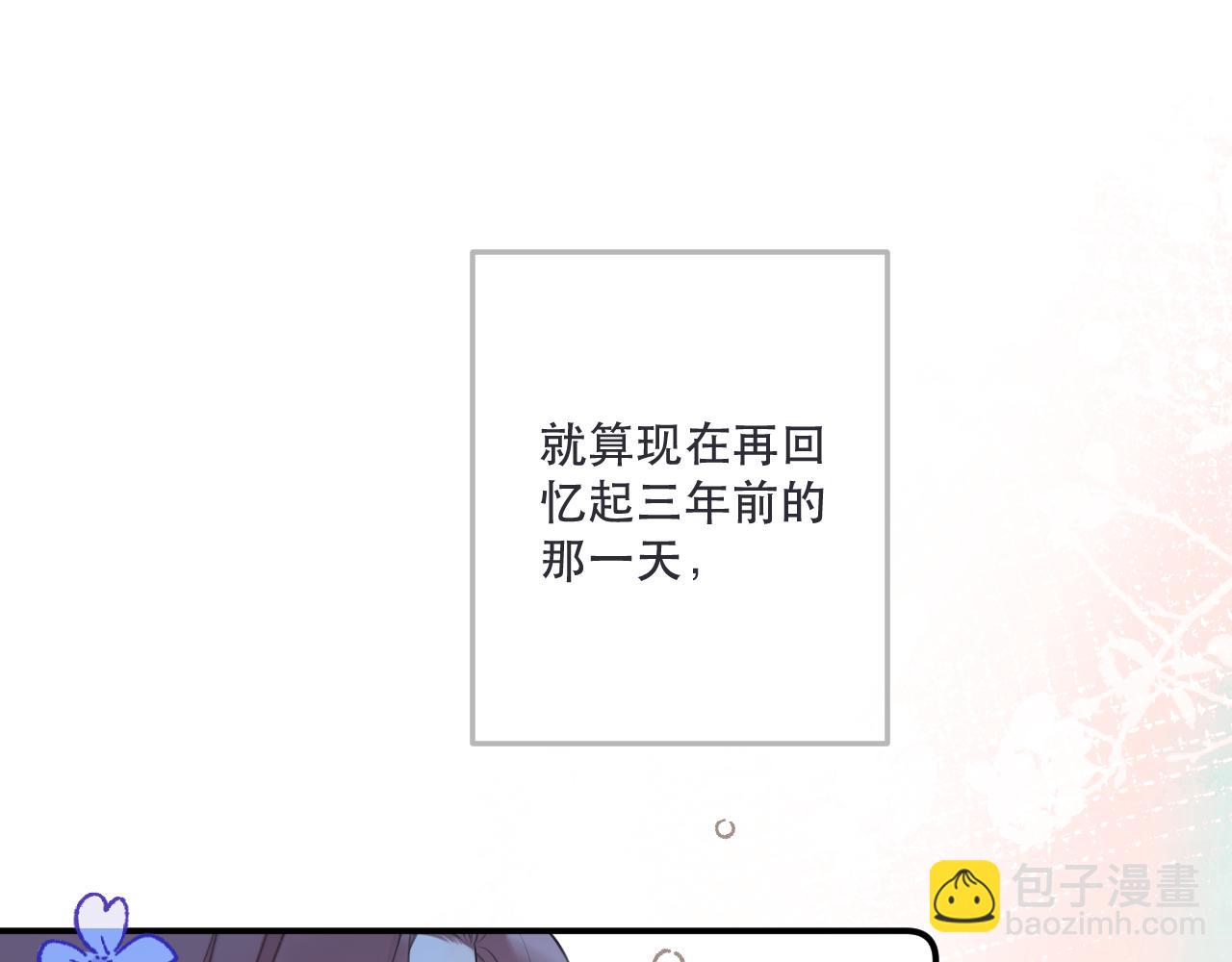 第140话 你在灯火阑珊处75