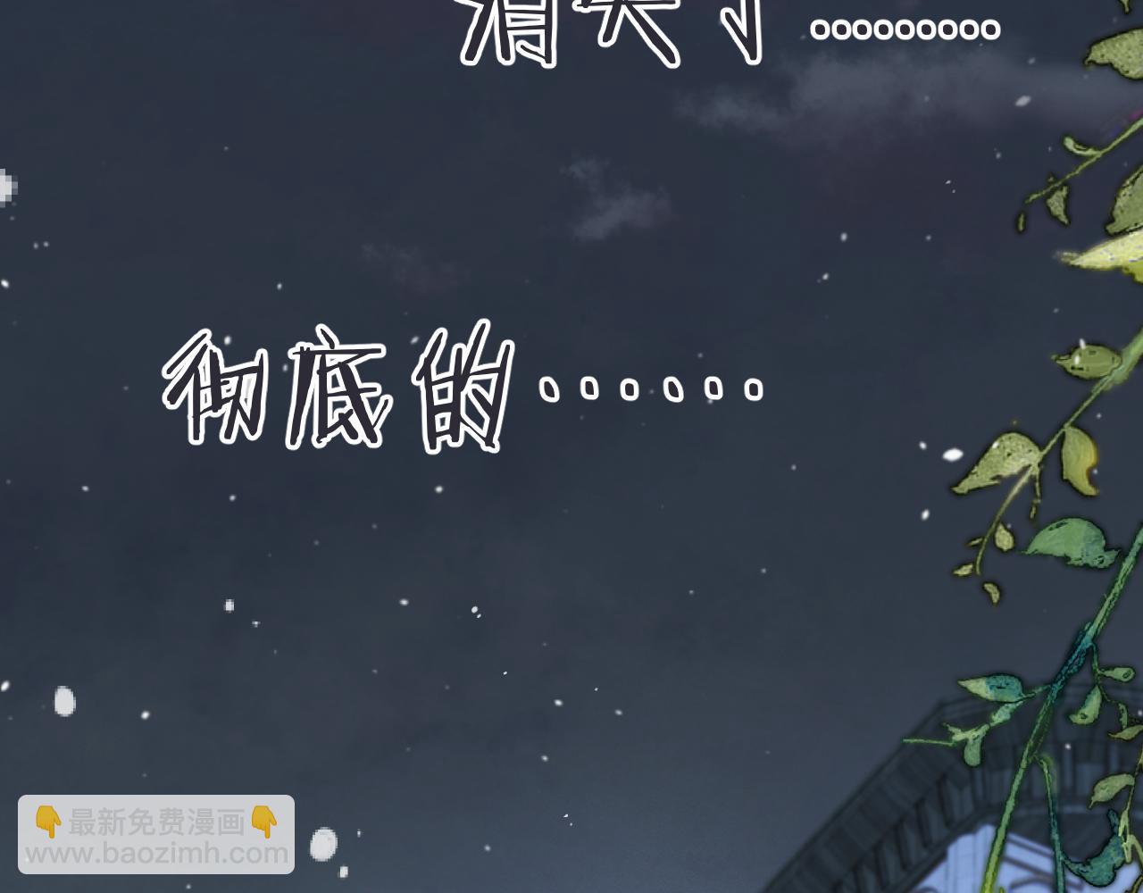 第140话 你在灯火阑珊处80