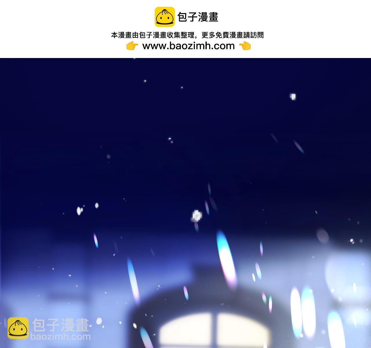 第141话 一直注视着你1