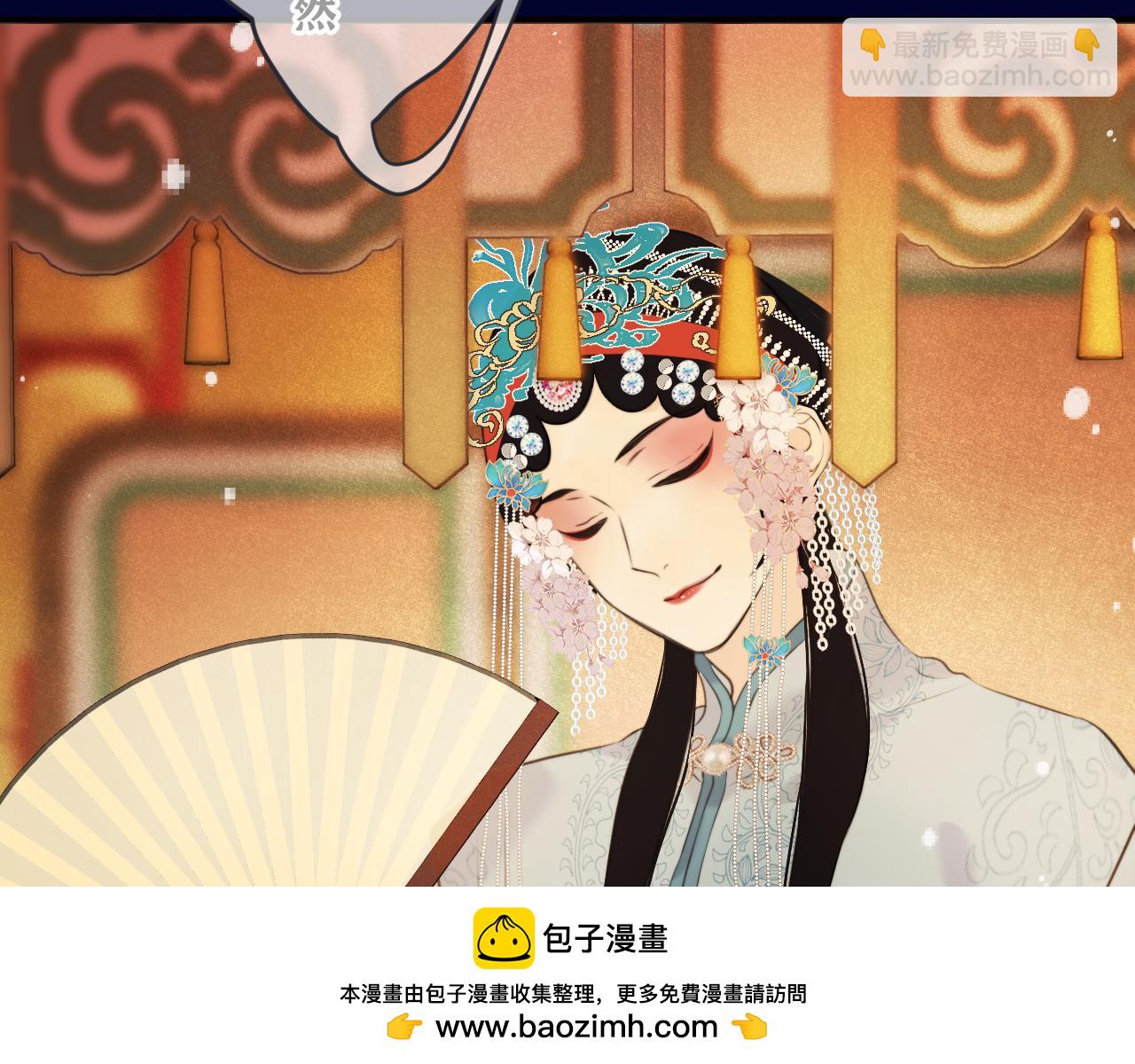 第141话 一直注视着你103