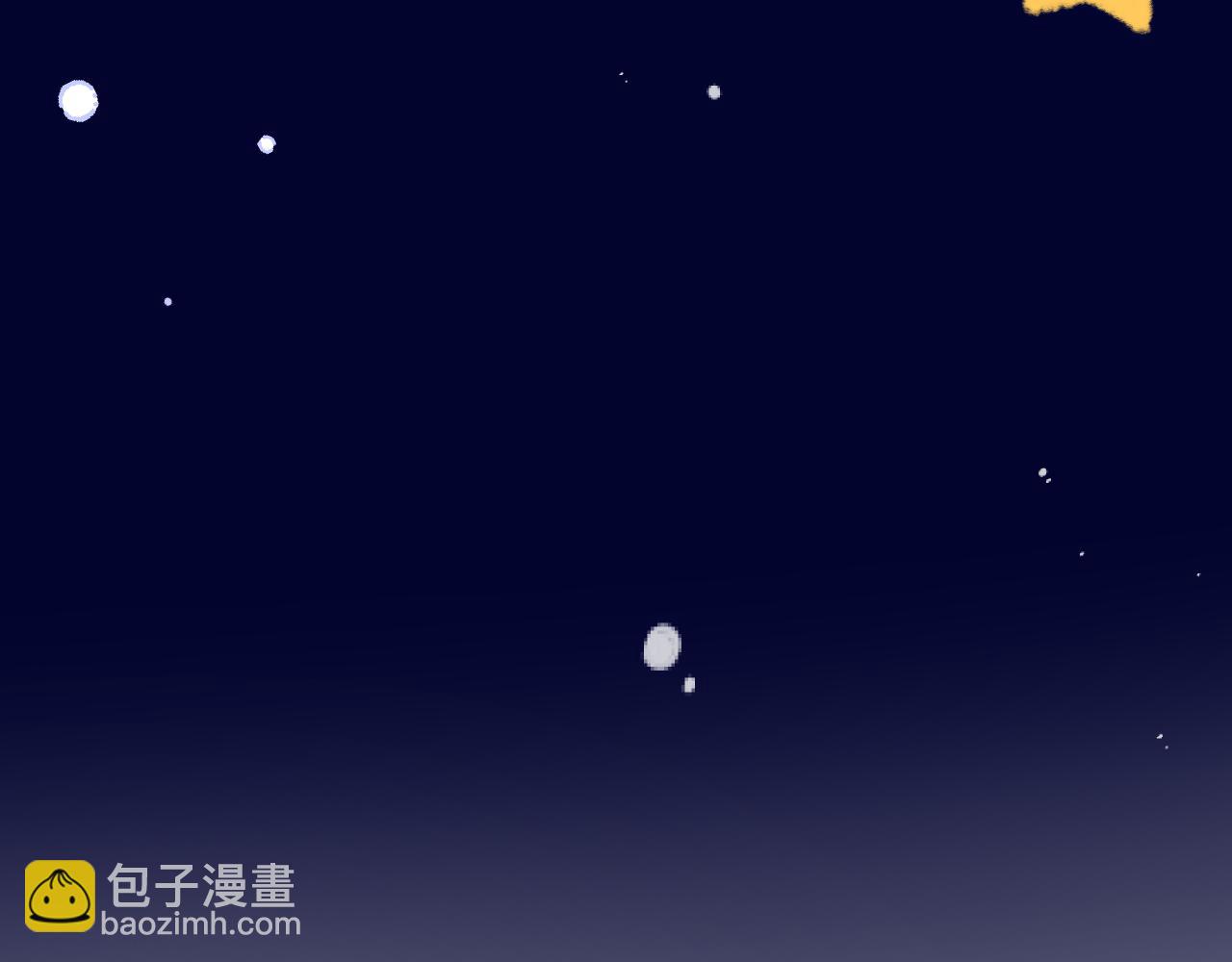 第141话 一直注视着你12