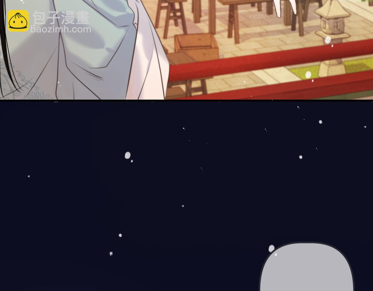 第141话 一直注视着你128