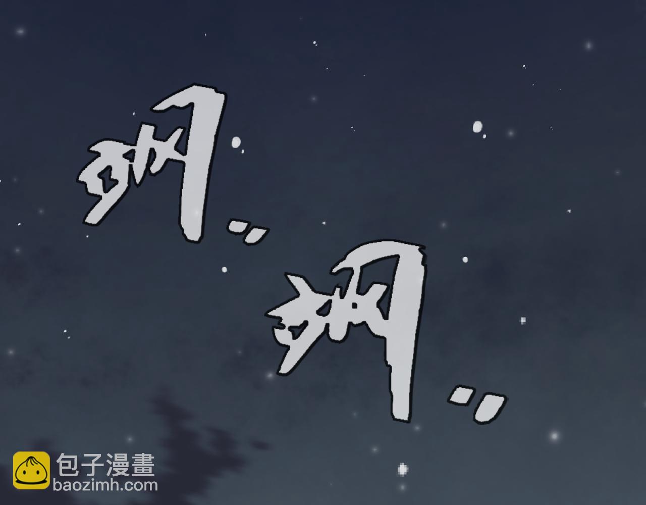第141话 一直注视着你131