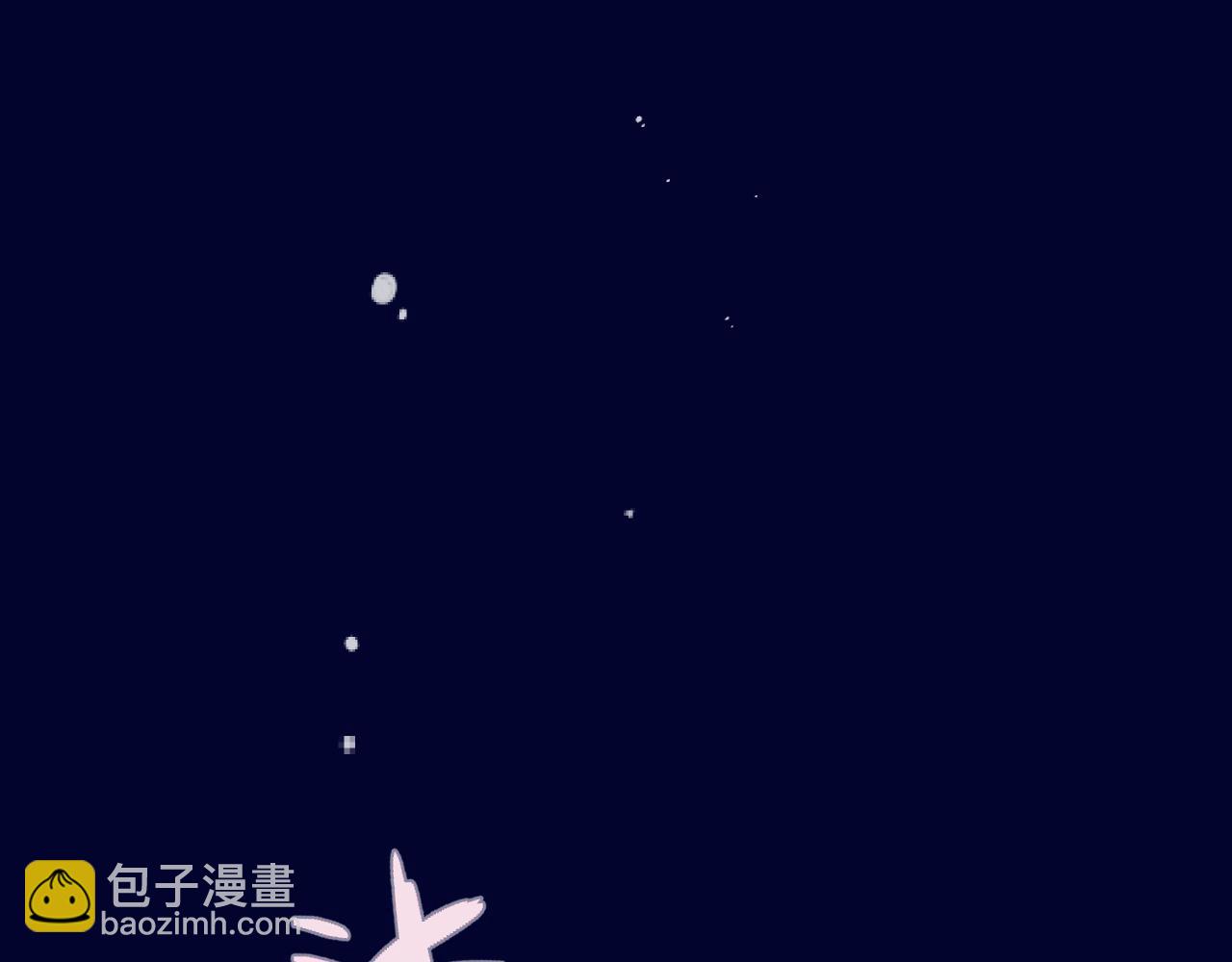 第141话 一直注视着你135