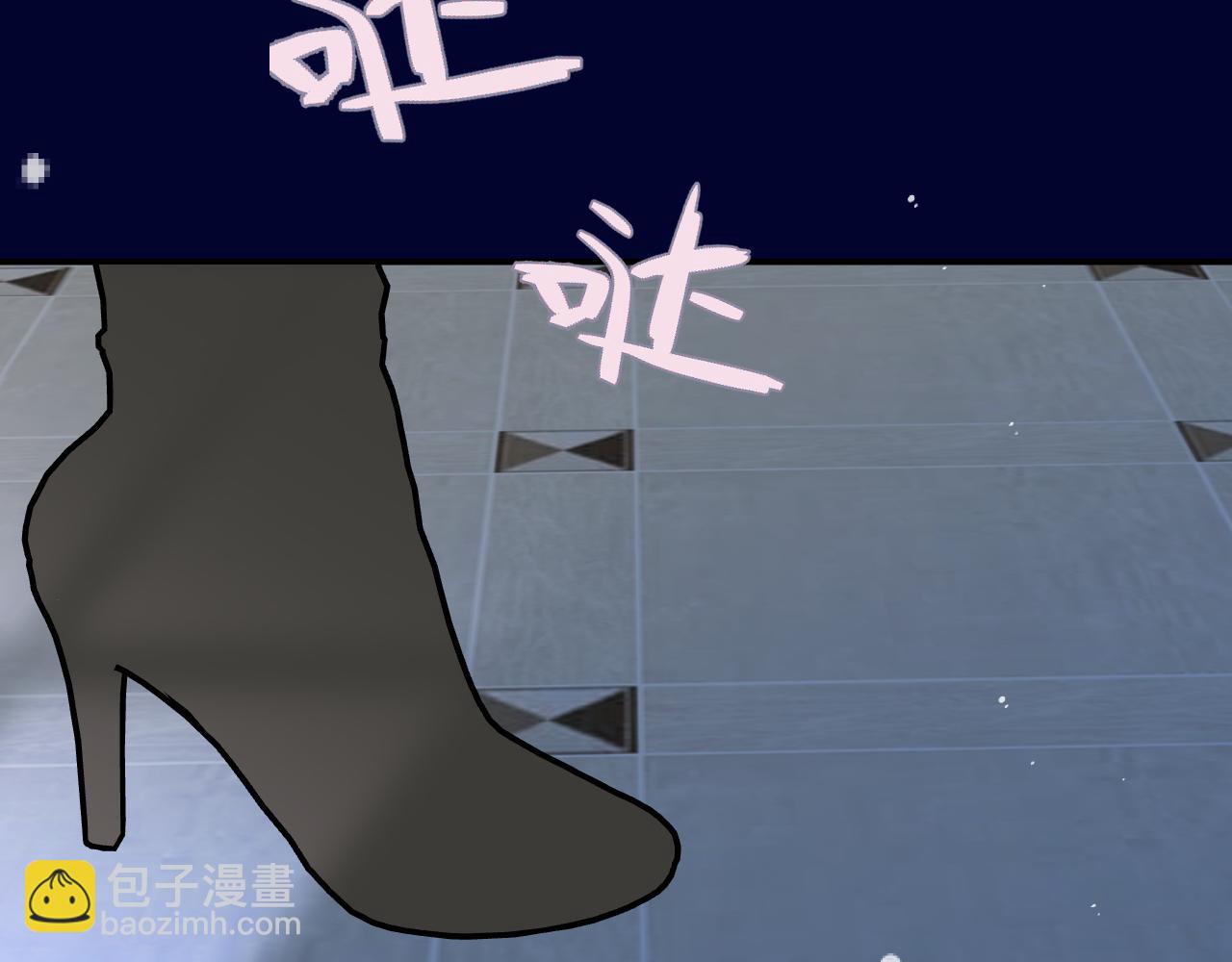 第141话 一直注视着你136