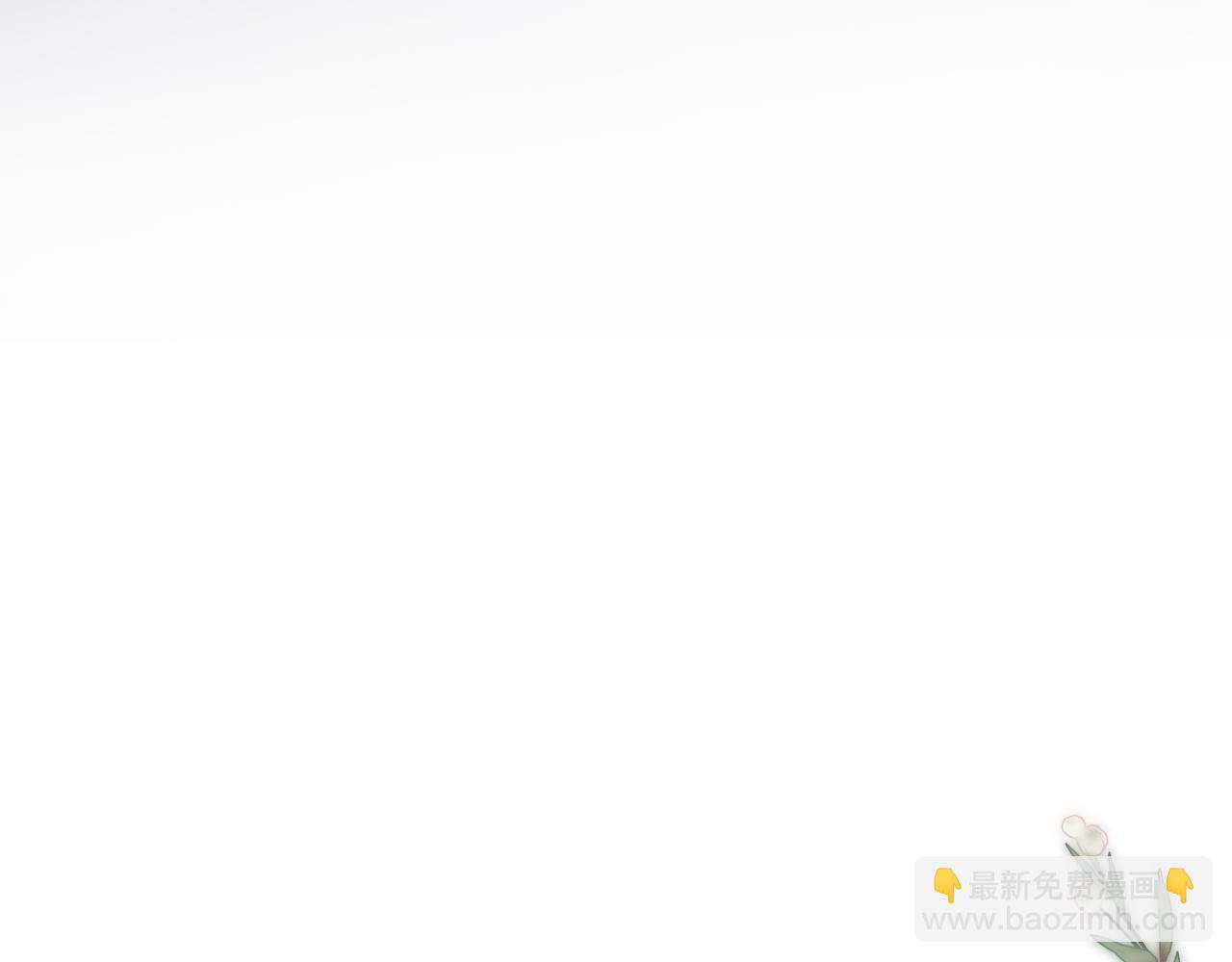 第141话 一直注视着你14