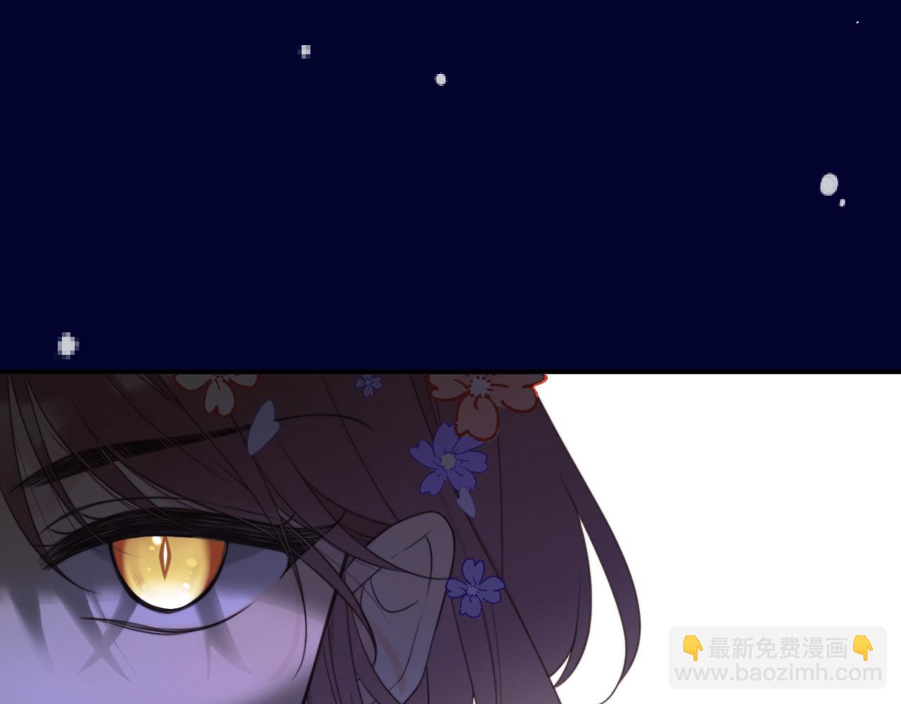第141话 一直注视着你146