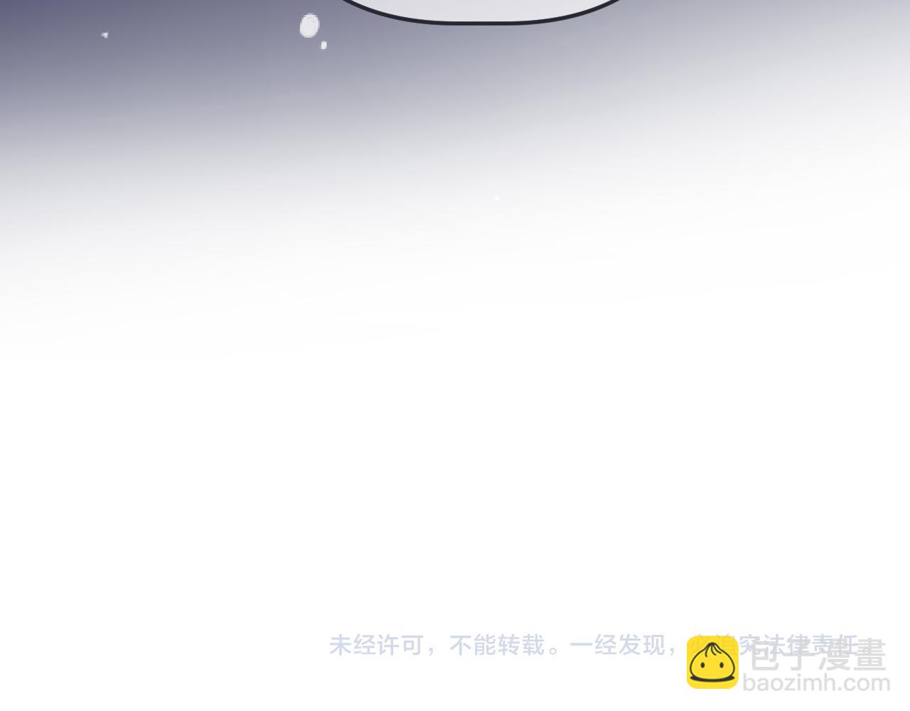 第141话 一直注视着你149